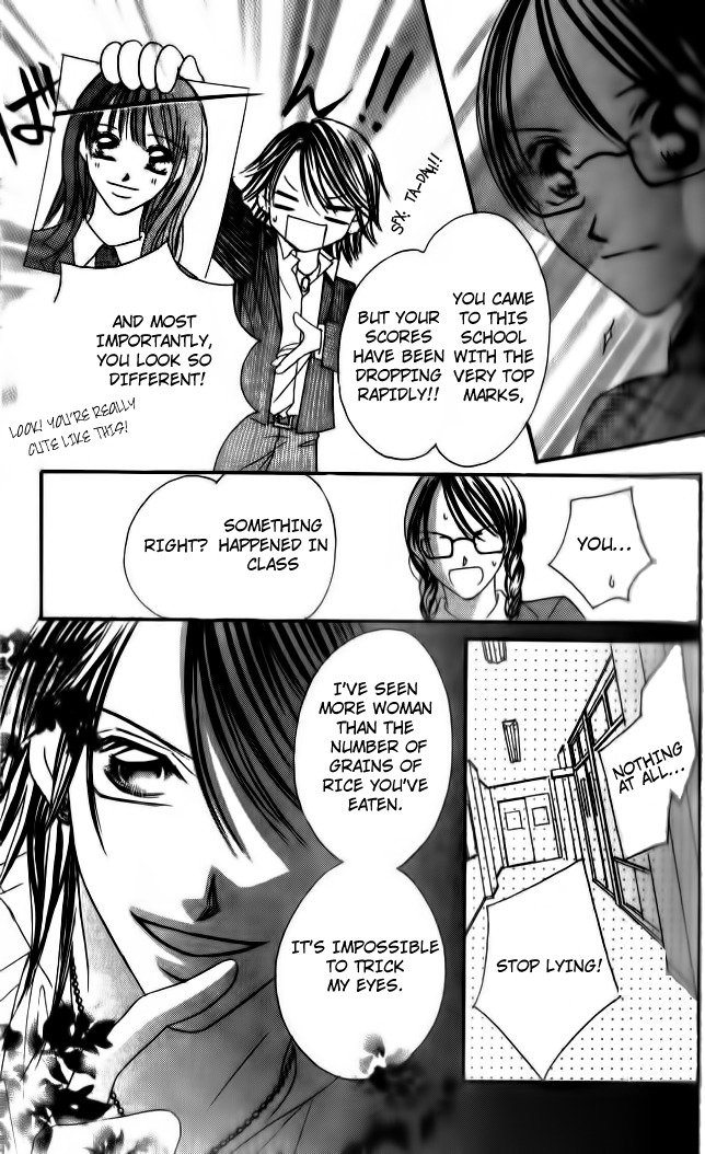 Goshimei! Host Kyoushi J Chapter 1 page 26 - Chapter 1