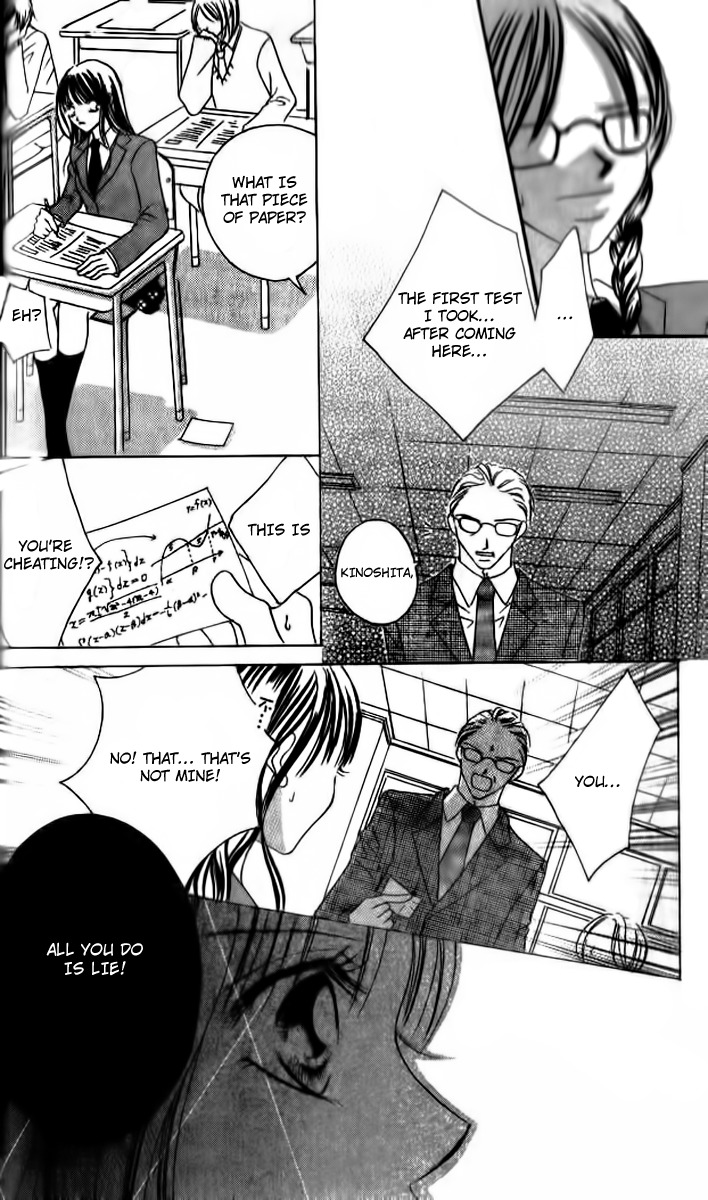 Goshimei! Host Kyoushi J Chapter 1 page 27 - Chapter 1