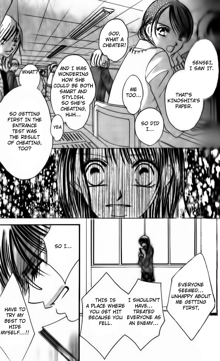 Goshimei! Host Kyoushi J Chapter 1 page 28 - Chapter 1