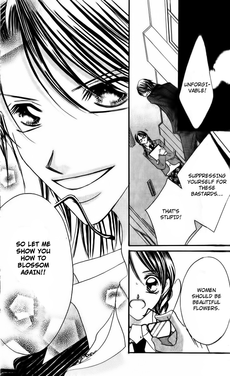 Goshimei! Host Kyoushi J Chapter 1 page 30 - Chapter 1