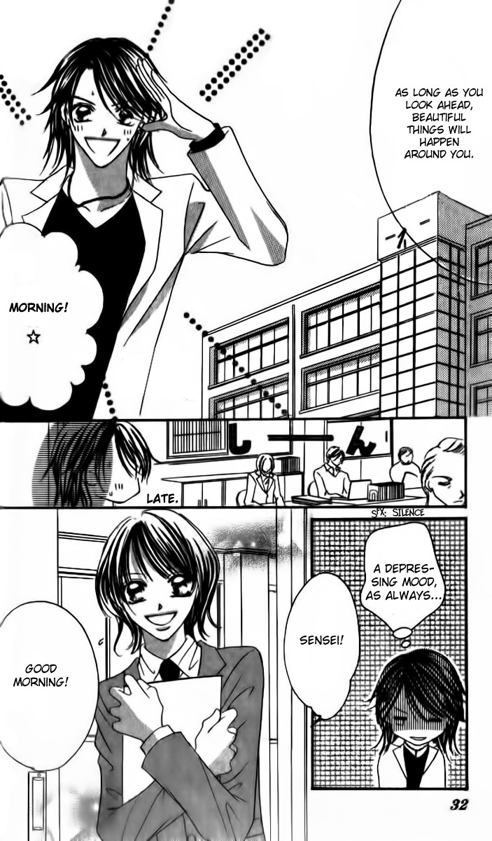 Goshimei! Host Kyoushi J Chapter 1 page 34 - Chapter 1
