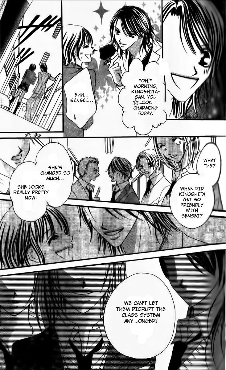 Goshimei! Host Kyoushi J Chapter 1 page 35 - Chapter 1