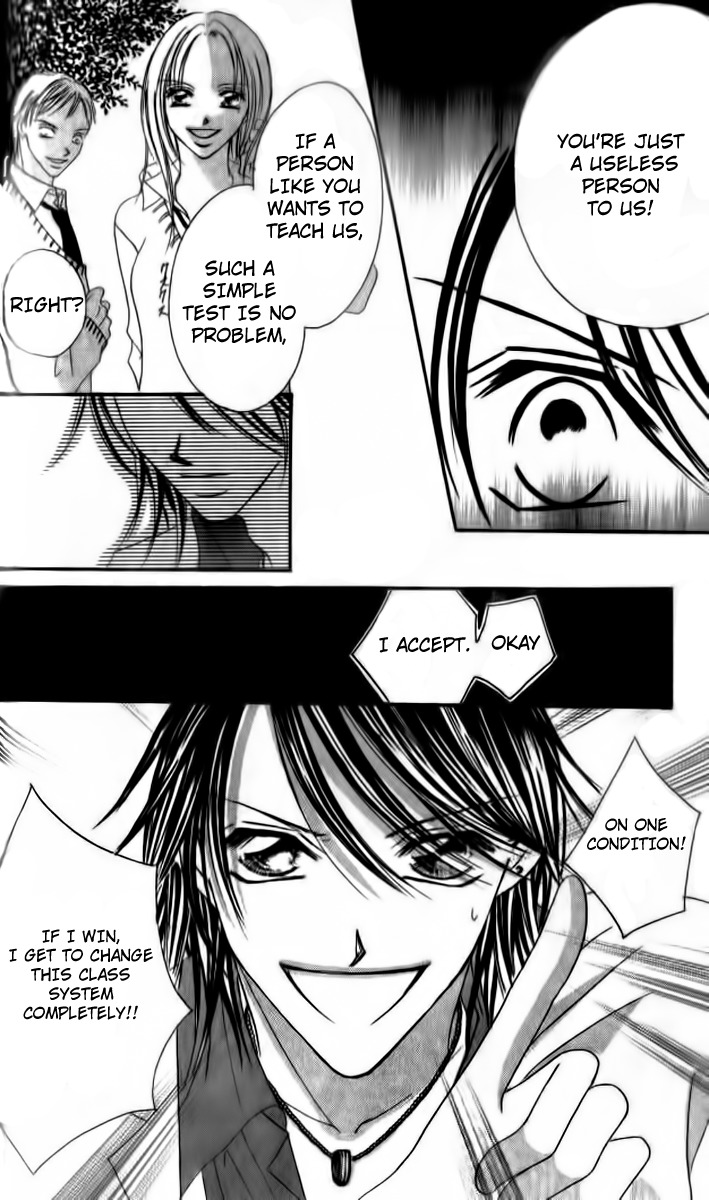 Goshimei! Host Kyoushi J Chapter 1 page 38 - Chapter 1