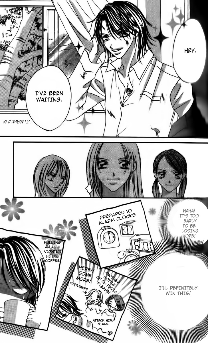 Goshimei! Host Kyoushi J Chapter 1 page 41 - Chapter 1