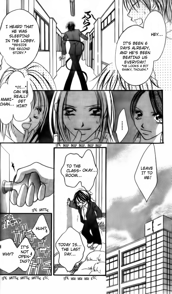 Goshimei! Host Kyoushi J Chapter 1 page 42 - Chapter 1