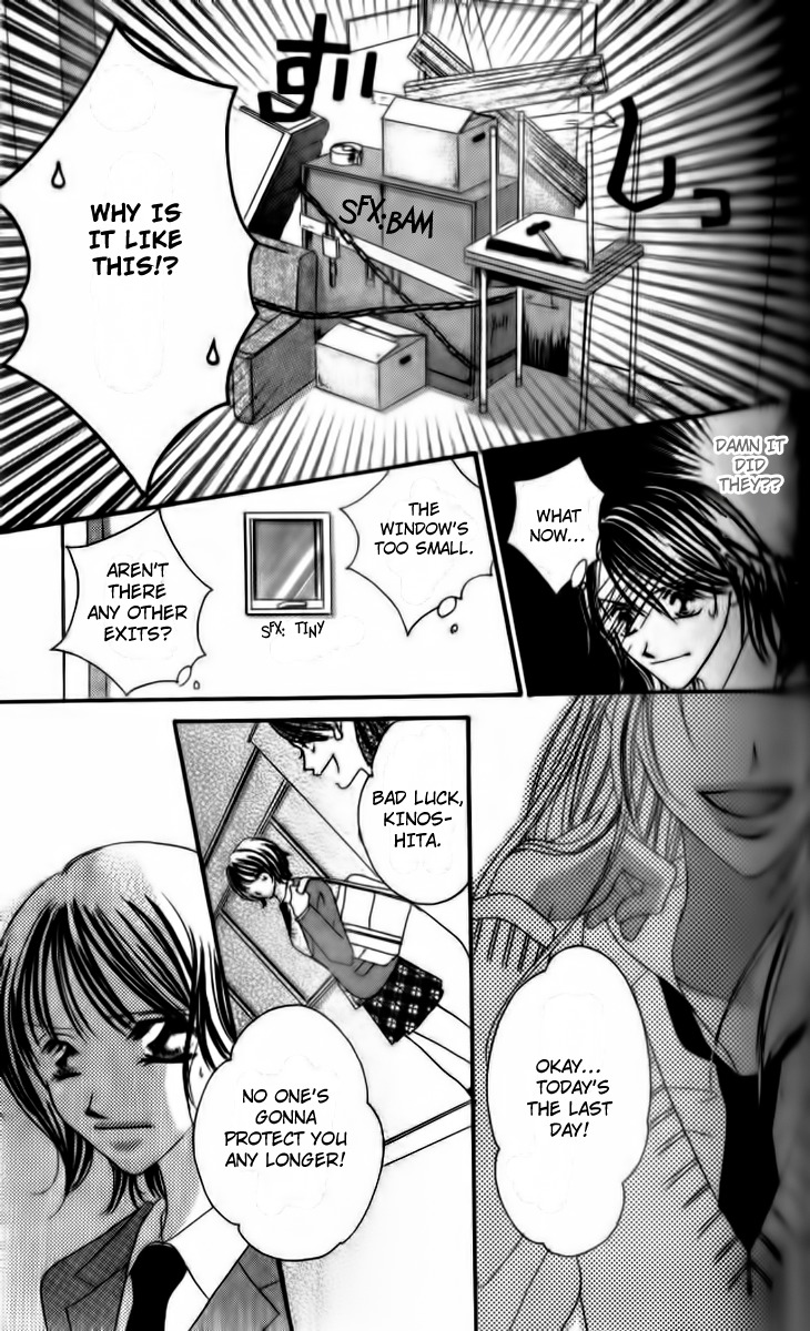 Goshimei! Host Kyoushi J Chapter 1 page 43 - Chapter 1