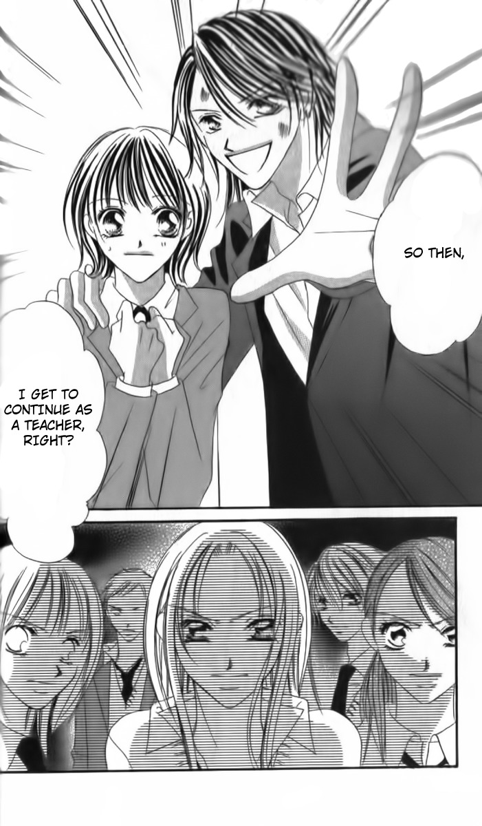 Goshimei! Host Kyoushi J Chapter 1 page 45 - Chapter 1