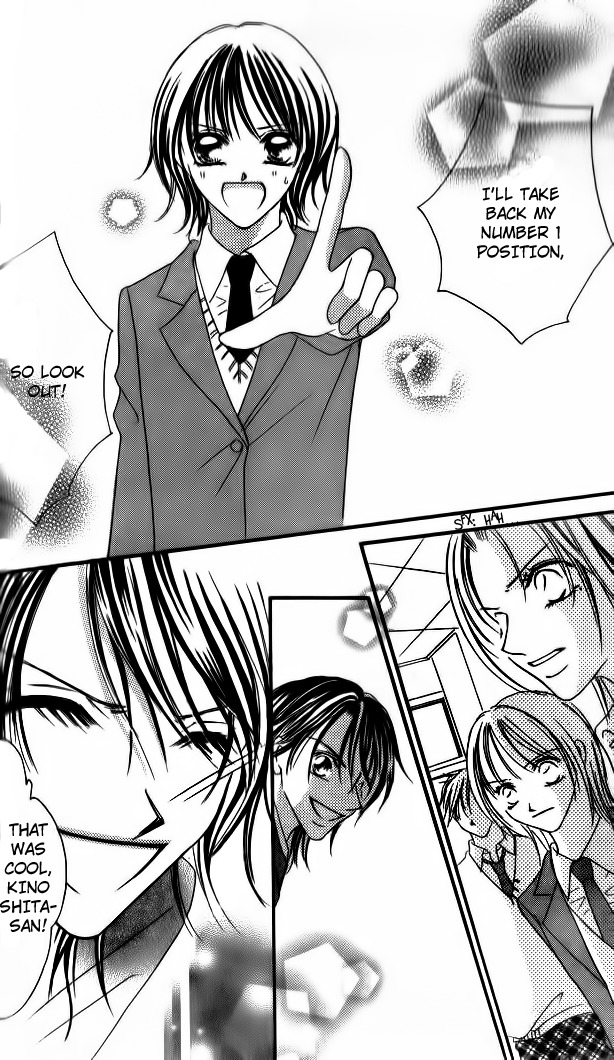 Goshimei! Host Kyoushi J Chapter 1 page 47 - Chapter 1