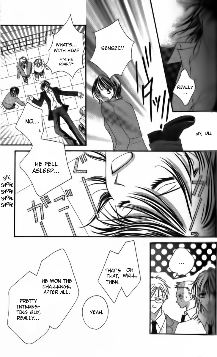 Goshimei! Host Kyoushi J Chapter 1 page 48 - Chapter 1