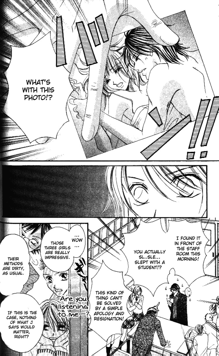Goshimei! Host Kyoushi J Chapter 2 page 12 - Chapter 2