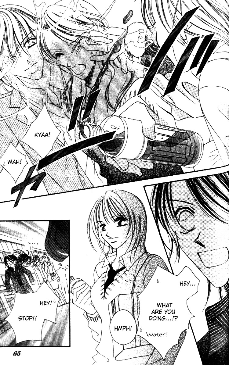 Goshimei! Host Kyoushi J Chapter 2 page 19 - Chapter 2