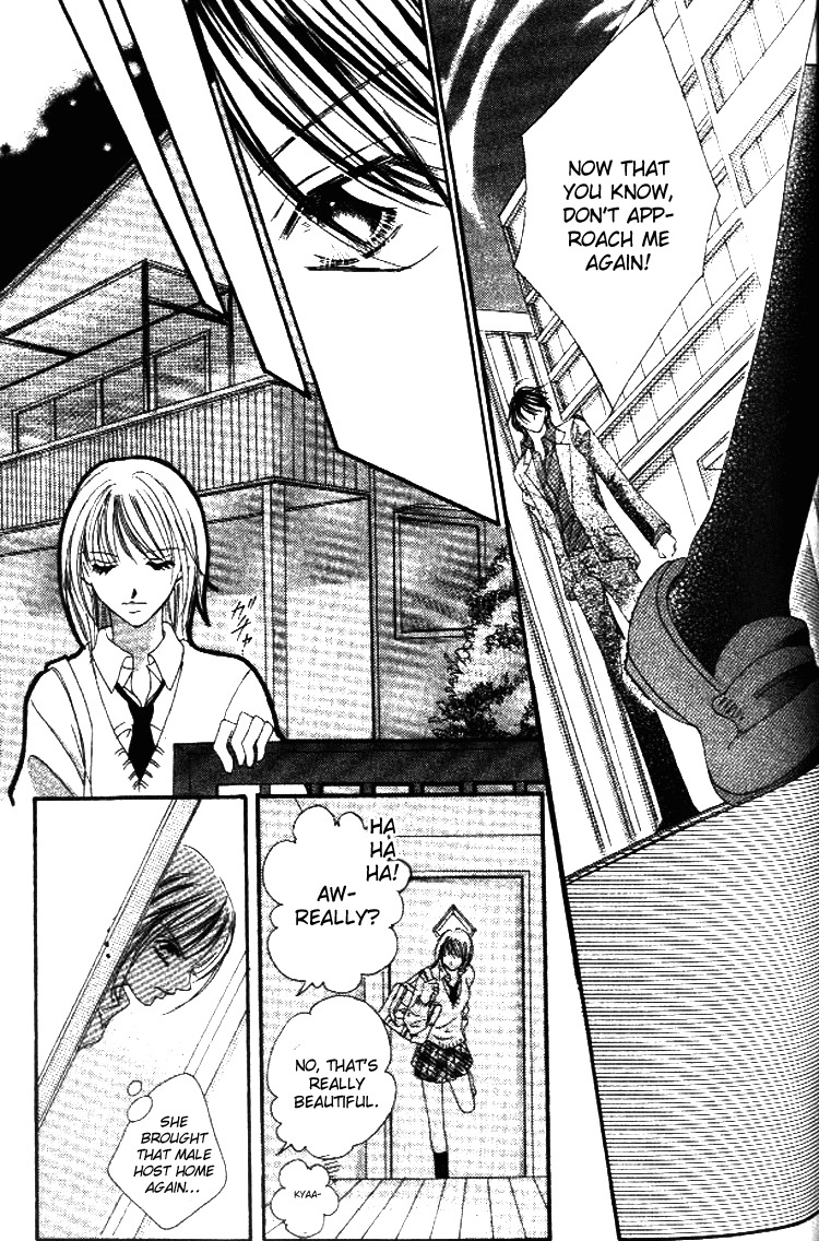 Goshimei! Host Kyoushi J Chapter 2 page 21 - Chapter 2