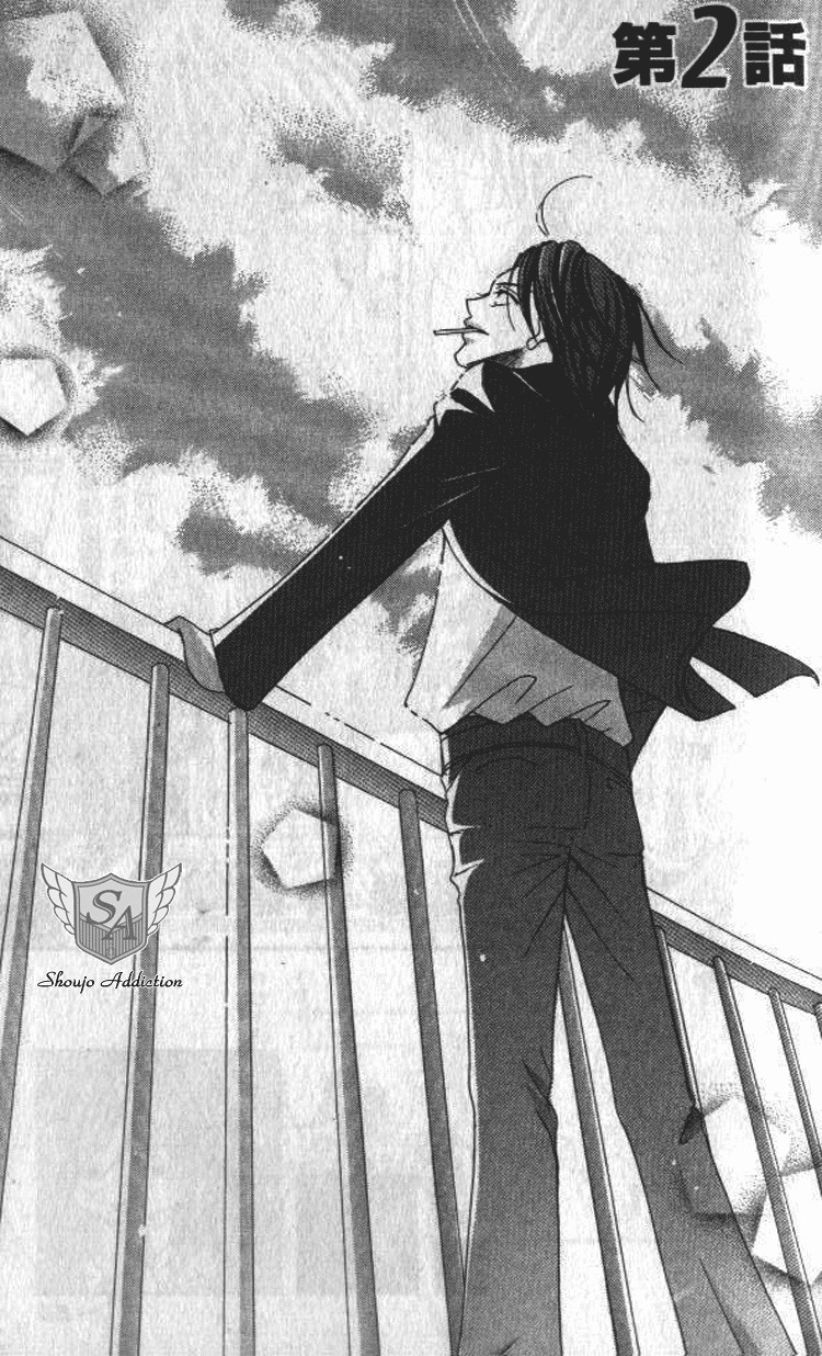Goshimei! Host Kyoushi J Chapter 2 page 3 - Chapter 2
