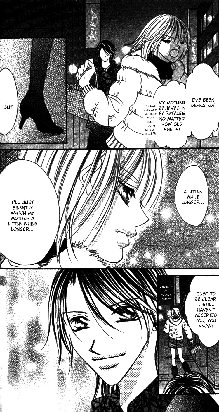 Goshimei! Host Kyoushi J Chapter 2 page 30 - Chapter 2