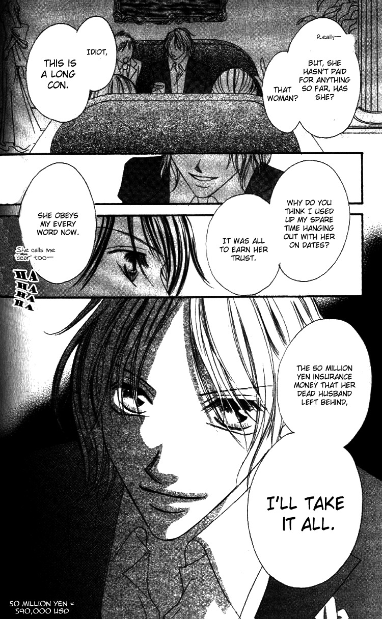 Goshimei! Host Kyoushi J Chapter 2 page 32 - Chapter 2