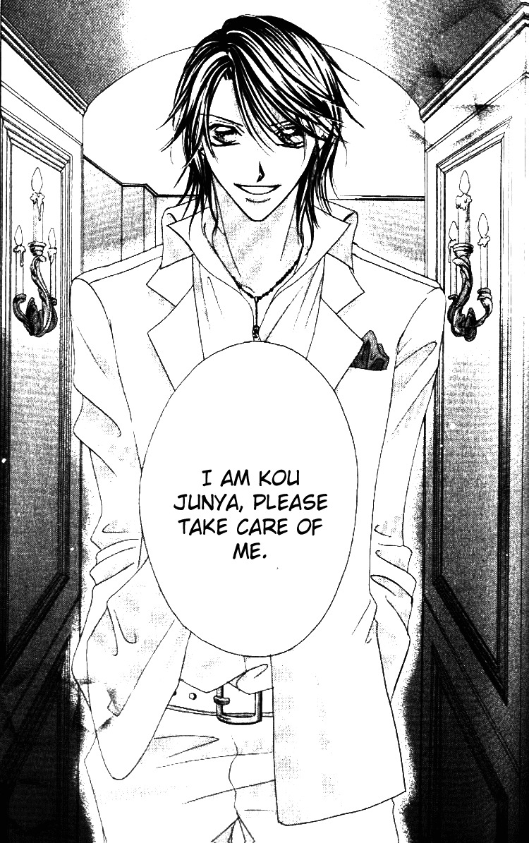 Goshimei! Host Kyoushi J Chapter 2 page 35 - Chapter 2