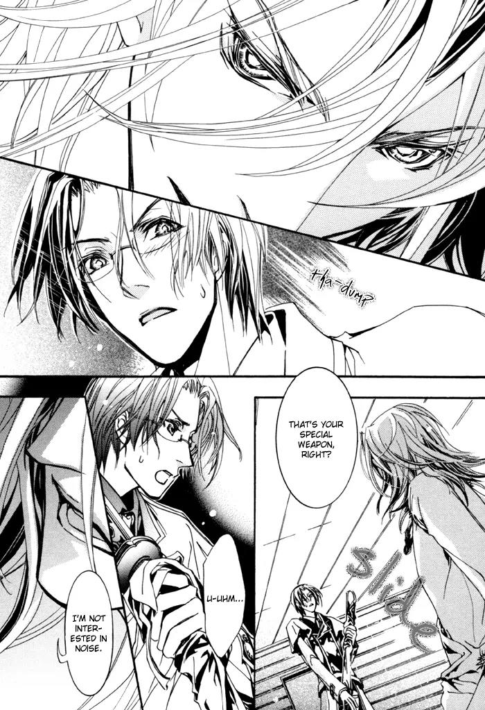 Goshintou Chapter 11 page 19 - Chapter 11: Goshintou Seventh Sword {Nanaki's Chapter} - Flowers of Danger