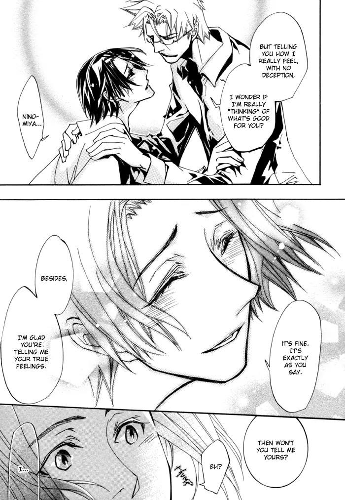Goshintou Chapter 13 page 19 - Chapter 13: Goshintou Seventh Sword {Nanaki's Chapter} - Glass Arms Part 2 [end]