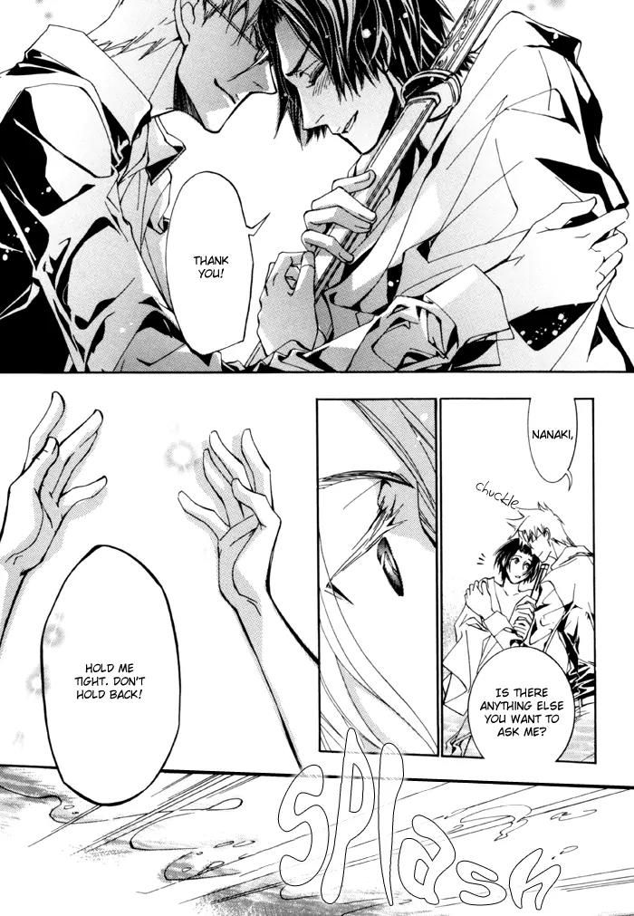 Goshintou Chapter 13 page 21 - Chapter 13: Goshintou Seventh Sword {Nanaki's Chapter} - Glass Arms Part 2 [end]
