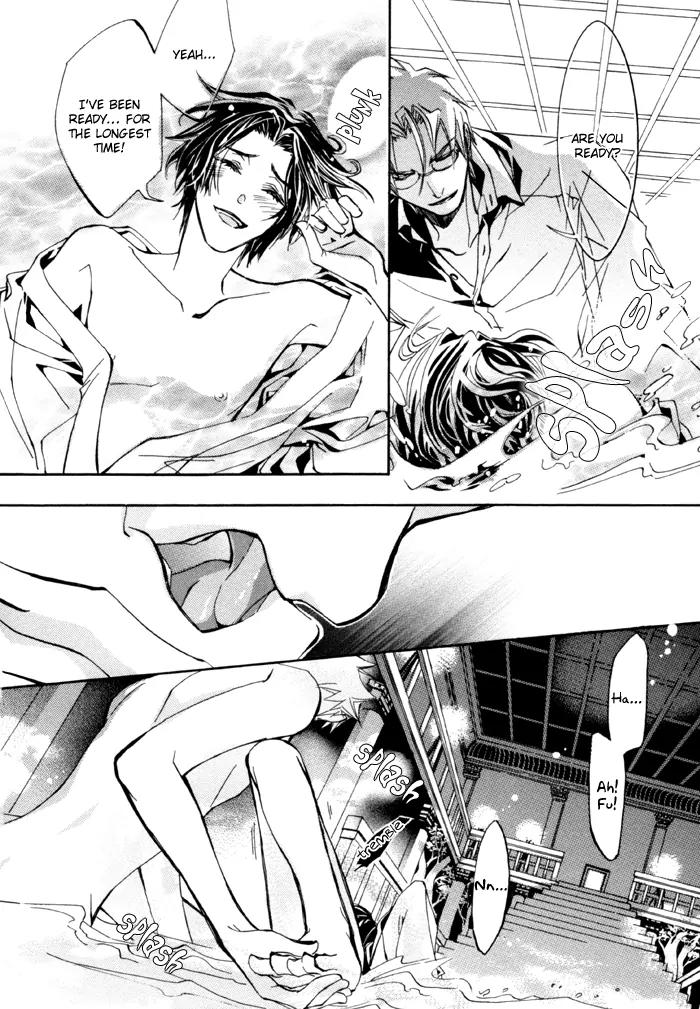 Goshintou Chapter 13 page 22 - Chapter 13: Goshintou Seventh Sword {Nanaki's Chapter} - Glass Arms Part 2 [end]