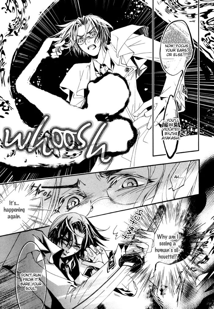 Goshintou Chapter 13 page 5 - Chapter 13: Goshintou Seventh Sword {Nanaki's Chapter} - Glass Arms Part 2 [end]