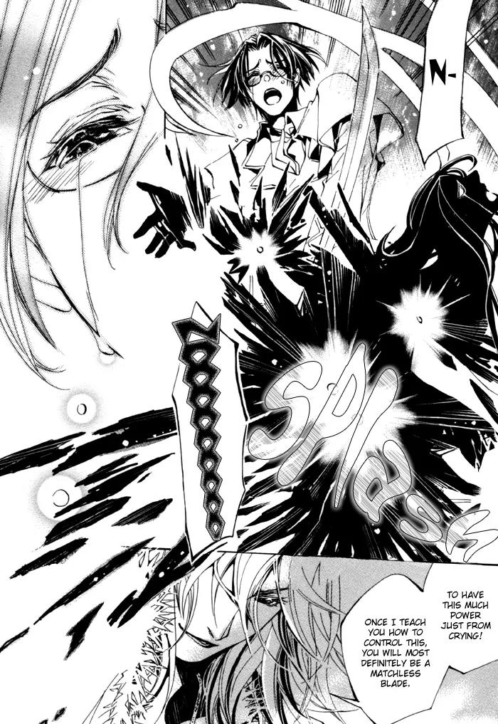 Goshintou Chapter 13 page 8 - Chapter 13: Goshintou Seventh Sword {Nanaki's Chapter} - Glass Arms Part 2 [end]