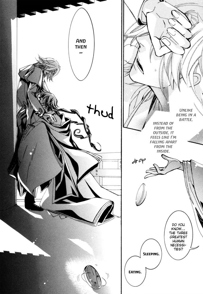 Goshintou Chapter 2 page 24 - Chapter 2: Brand - Part 1