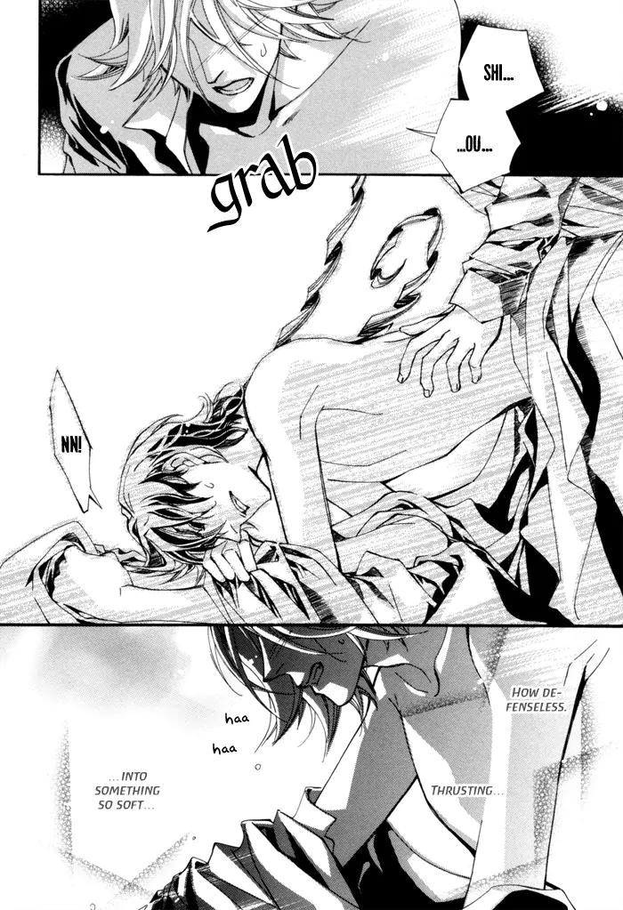 Goshintou Chapter 2 page 28 - Chapter 2: Brand - Part 1