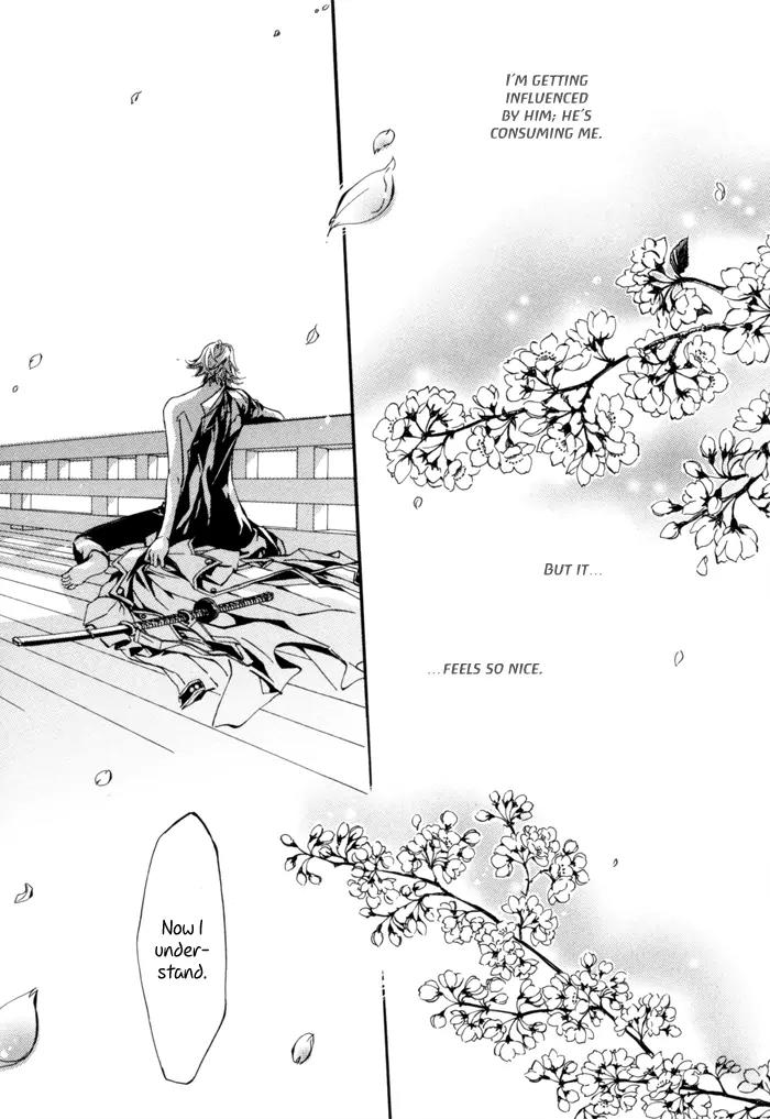 Goshintou Chapter 2 page 31 - Chapter 2: Brand - Part 1