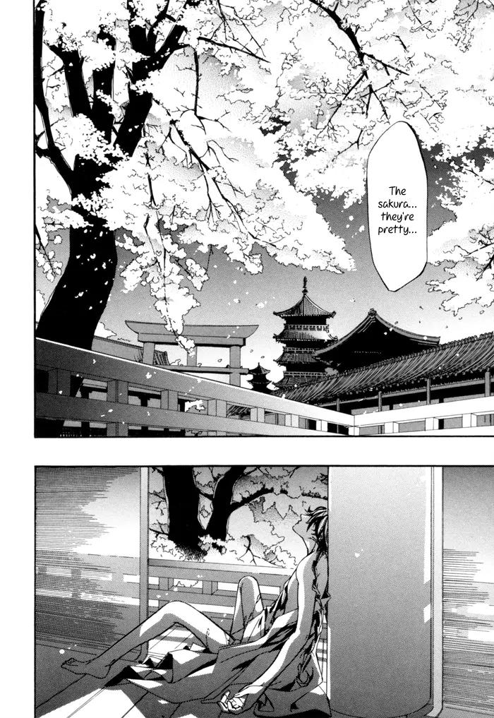 Goshintou Chapter 2 page 32 - Chapter 2: Brand - Part 1
