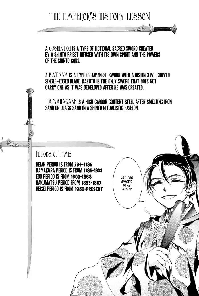 Goshintou Chapter 2 page 36 - Chapter 2: Brand - Part 1