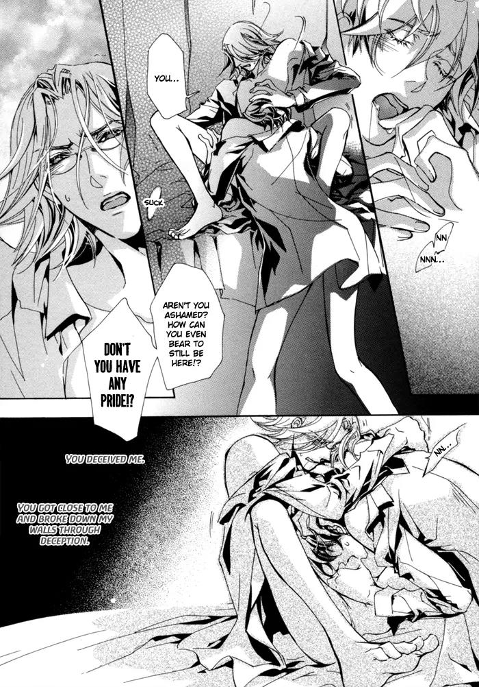 Goshintou Chapter 4 page 12 - Chapter 4: Brand - Part 3