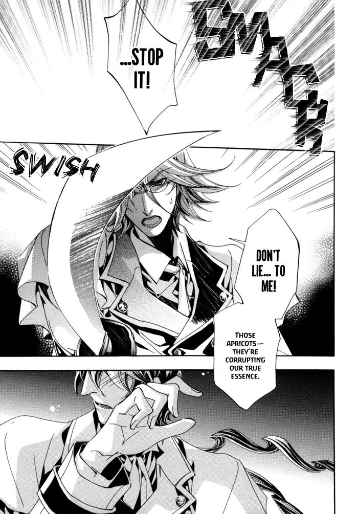 Goshintou Chapter 4 page 5 - Chapter 4: Brand - Part 3
