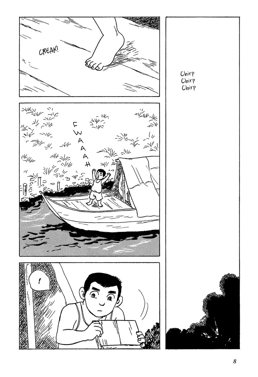 Goshoku no Fune Chapter 1 page 10 - Chapter 1