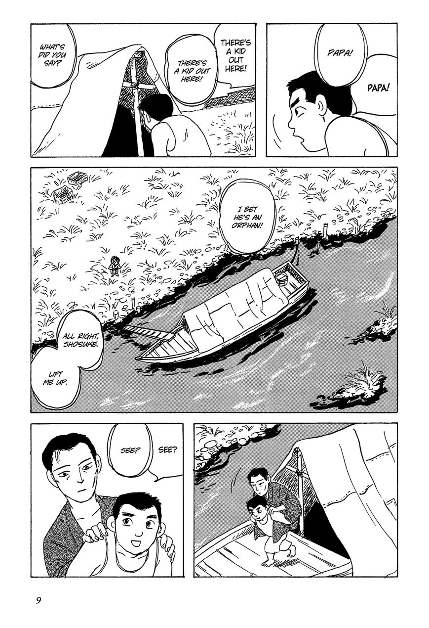 Goshoku no Fune Chapter 1 page 11 - Chapter 1