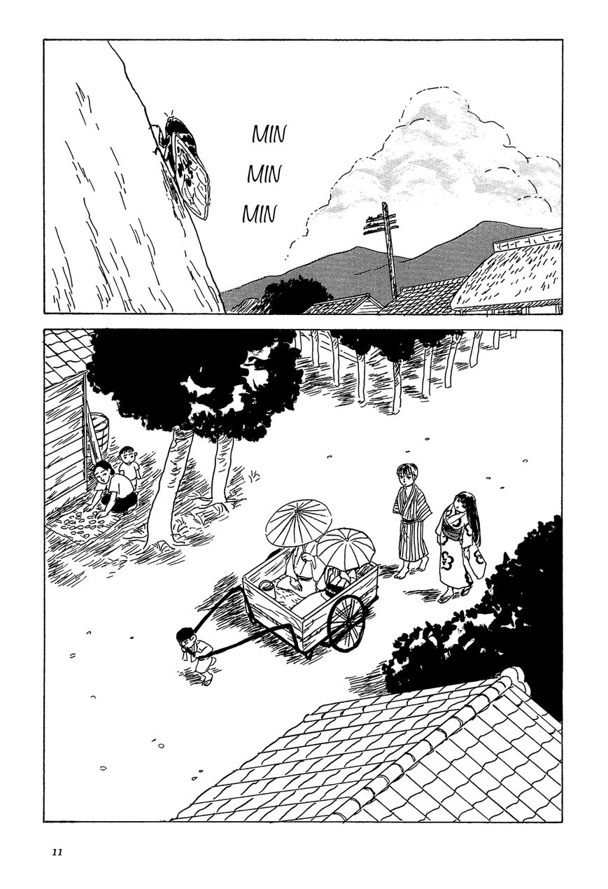 Goshoku no Fune Chapter 1 page 13 - Chapter 1