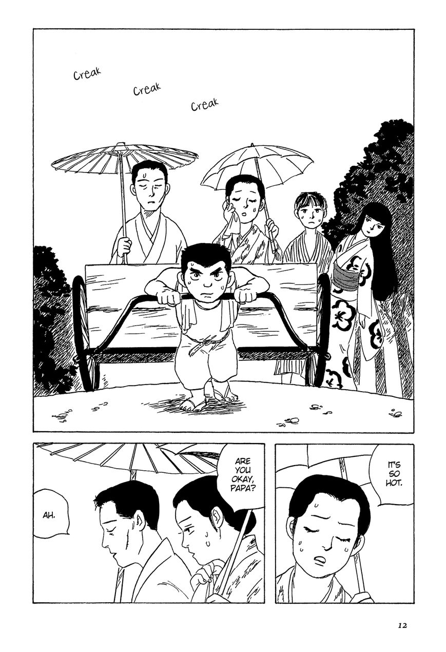 Goshoku no Fune Chapter 1 page 14 - Chapter 1