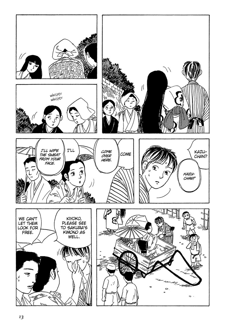 Goshoku no Fune Chapter 1 page 15 - Chapter 1
