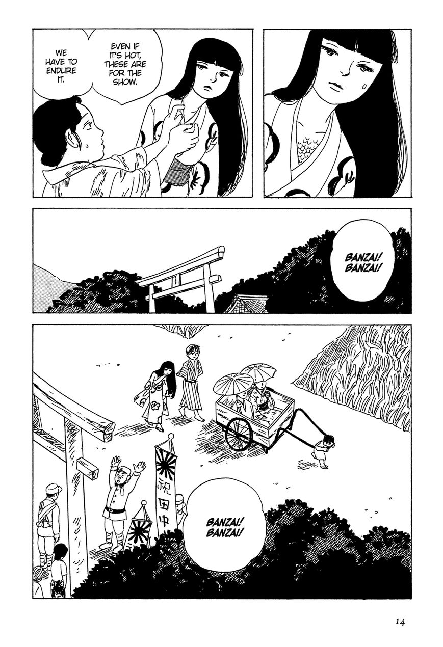 Goshoku no Fune Chapter 1 page 16 - Chapter 1