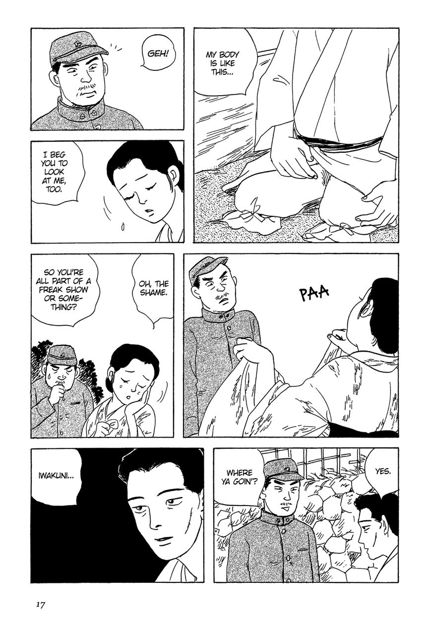 Goshoku no Fune Chapter 1 page 19 - Chapter 1