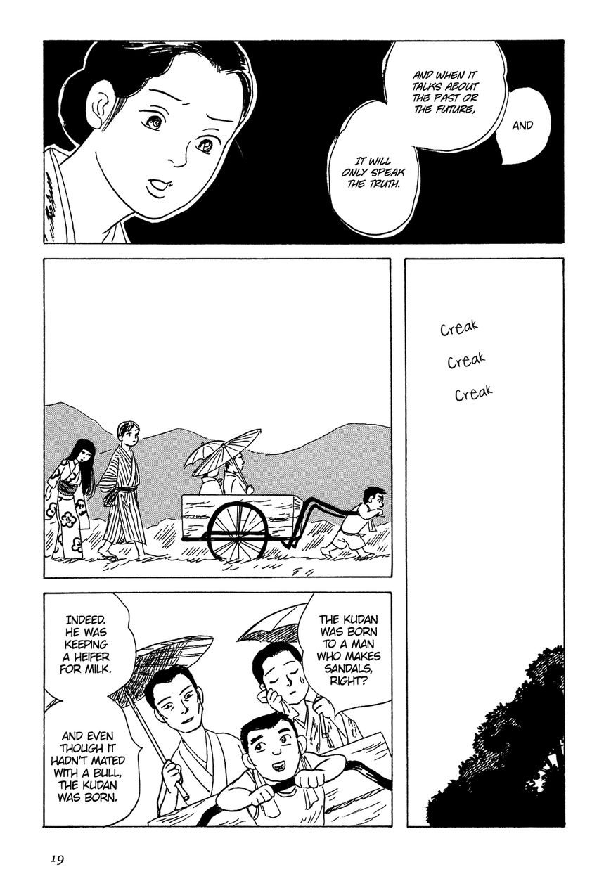 Goshoku no Fune Chapter 1 page 21 - Chapter 1