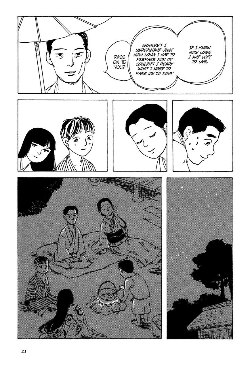 Goshoku no Fune Chapter 1 page 23 - Chapter 1