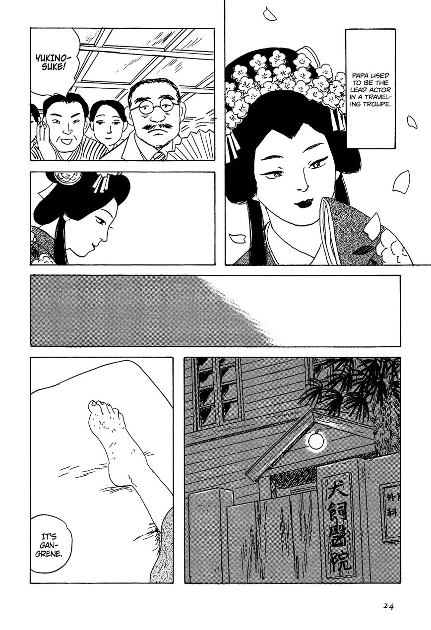 Goshoku no Fune Chapter 1 page 26 - Chapter 1