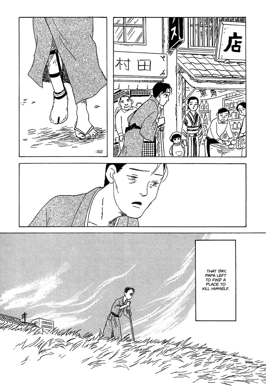 Goshoku no Fune Chapter 1 page 28 - Chapter 1