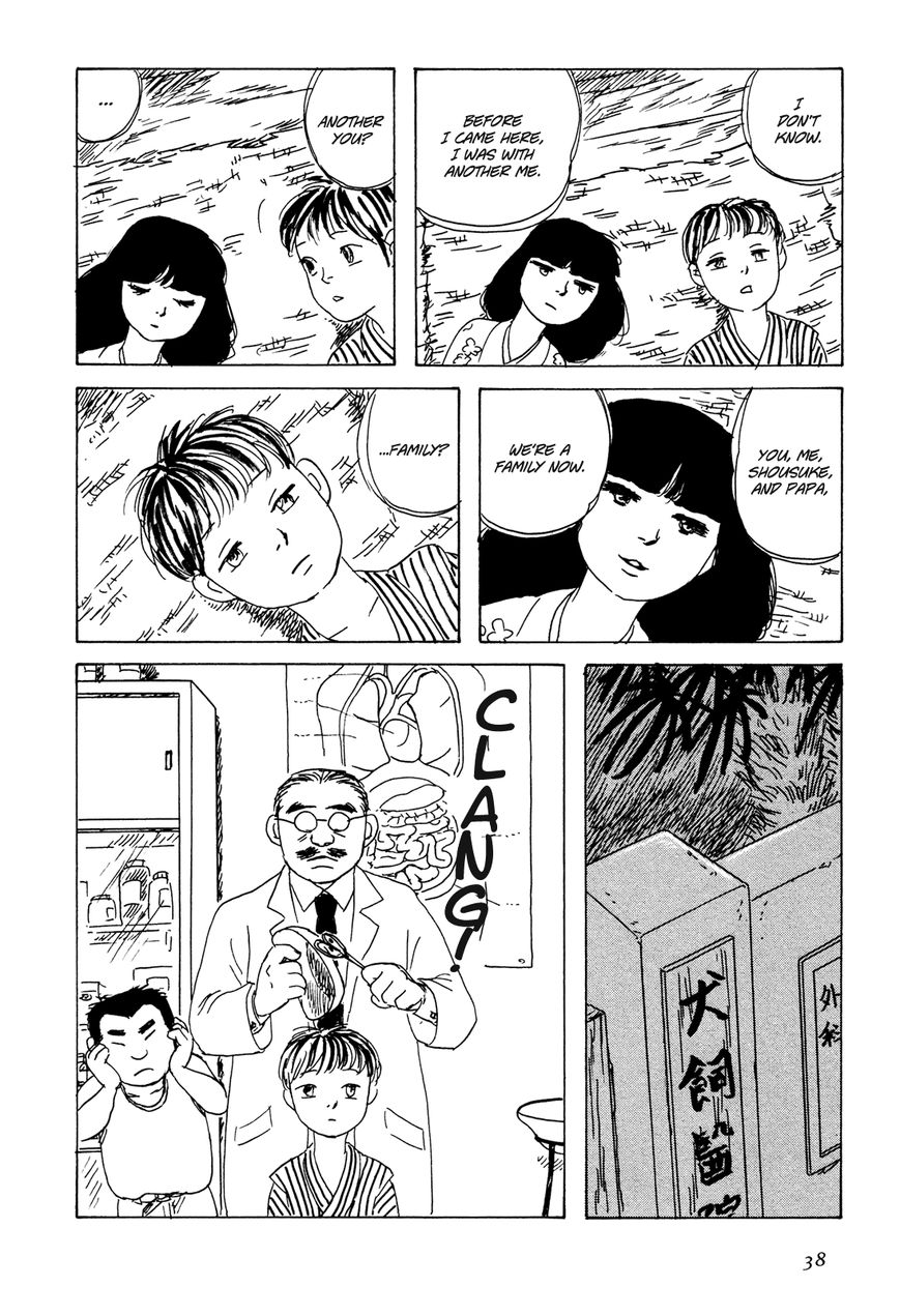 Goshoku no Fune Chapter 2 page 13 - Chapter 2