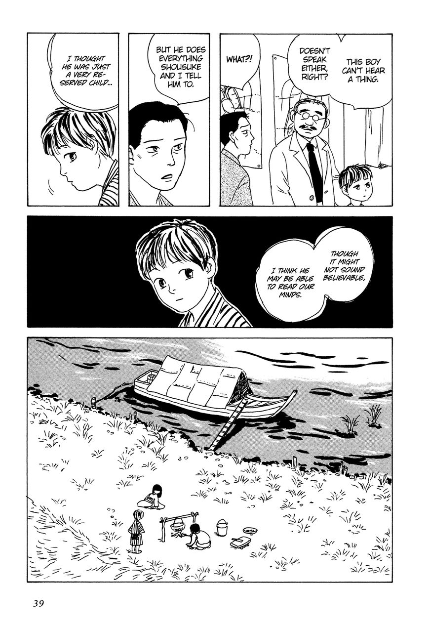 Goshoku no Fune Chapter 2 page 14 - Chapter 2