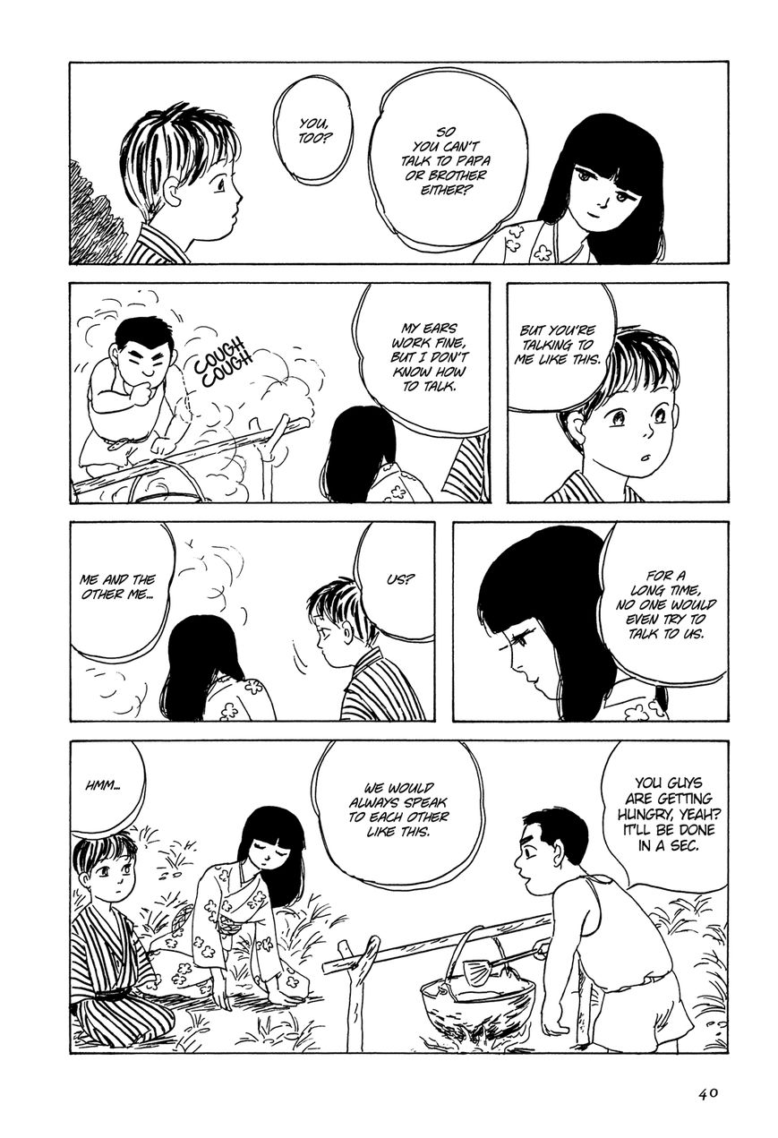 Goshoku no Fune Chapter 2 page 15 - Chapter 2