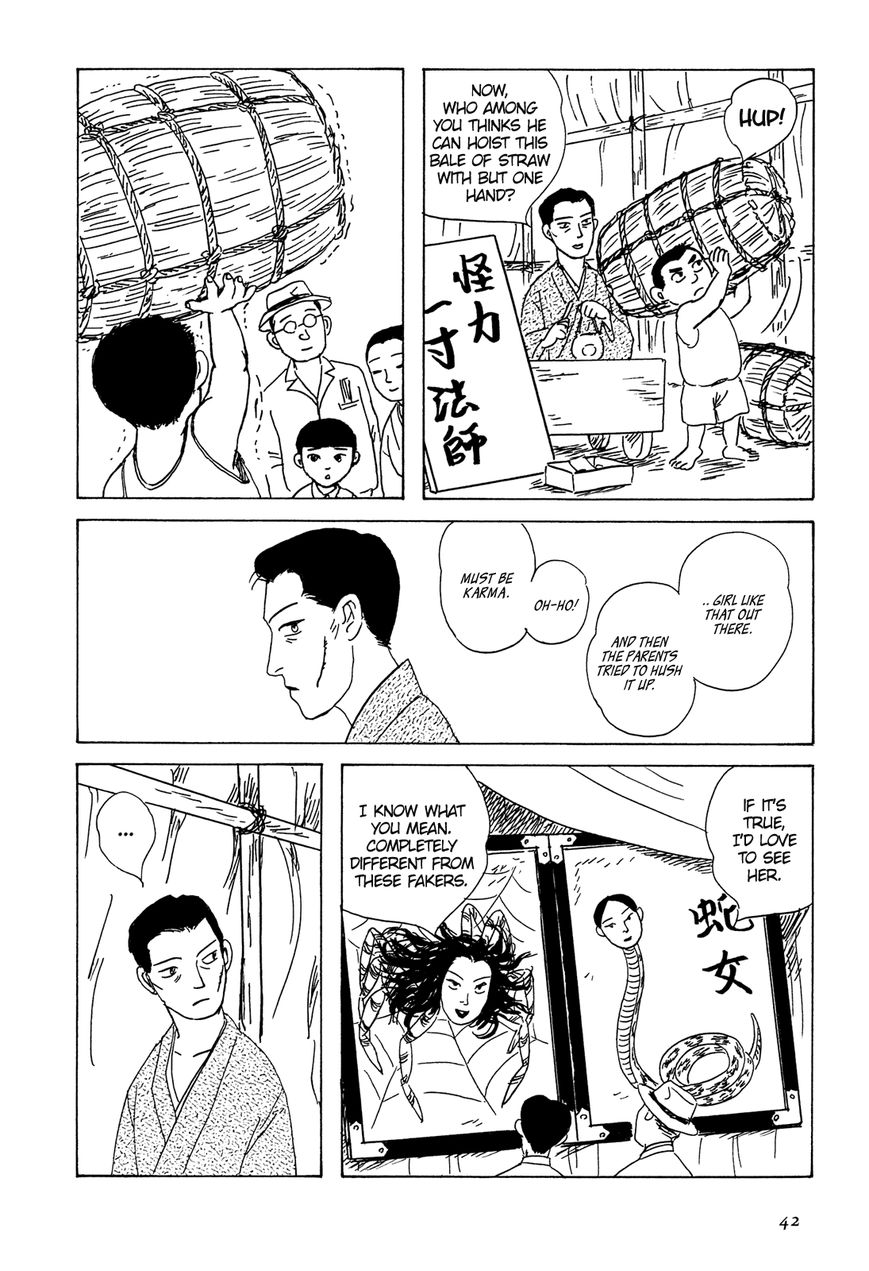 Goshoku no Fune Chapter 2 page 17 - Chapter 2