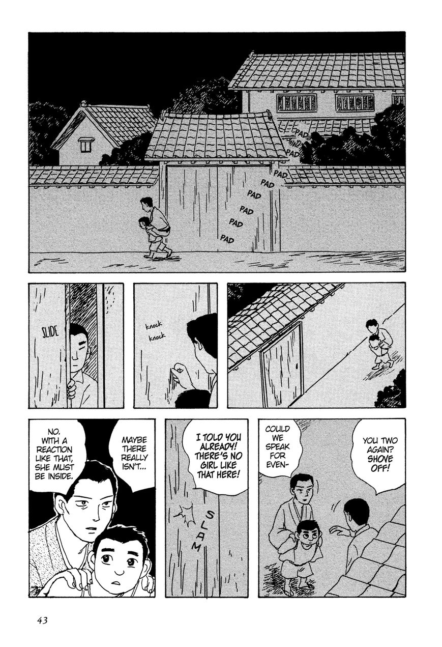 Goshoku no Fune Chapter 2 page 18 - Chapter 2