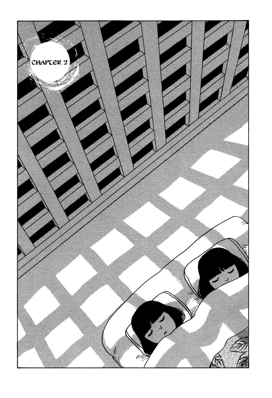 Goshoku no Fune Chapter 2 page 2 - Chapter 2